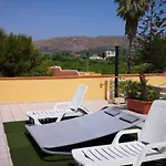 Xenia شقة